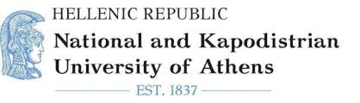 National and Kapodistrian University of Athens (NKUA)